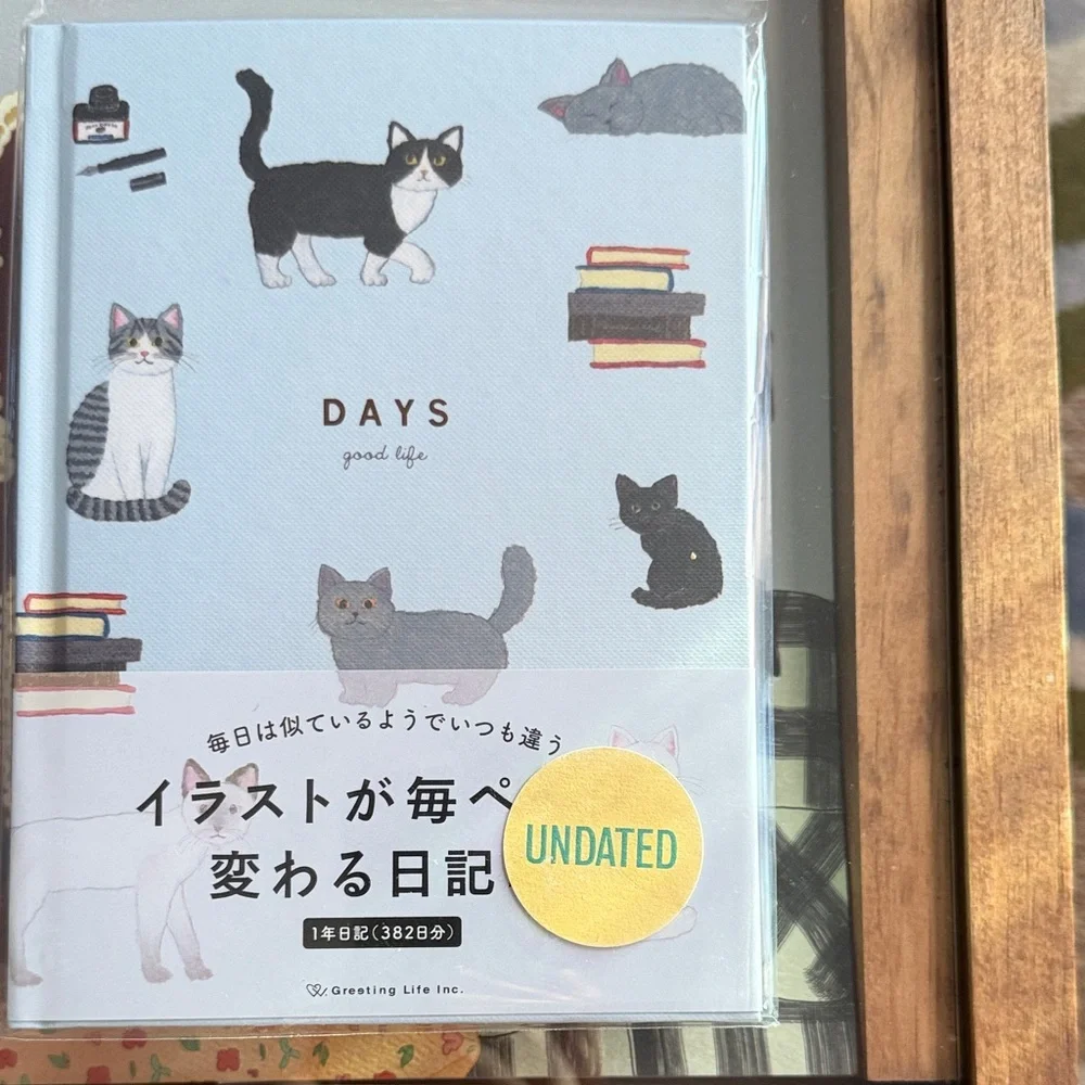 Cat-Themed Undated Planner - Blue